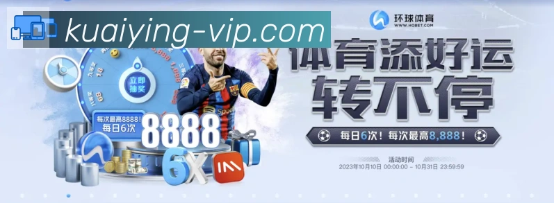 App 展示图